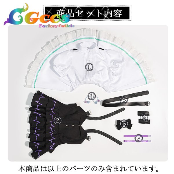 画像9: 一部在庫　BanG Dream!（バンドリ！）　RAISE A SUILEN　10周年衣装　パレオ　コスプレ衣装 (9)