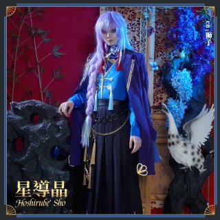 伊波ライ 2周年 コスプレ CGcos製 バーチャル YouTuber Vtuber 「Dytica」2周年記念 伊波ライ コスプレ衣装