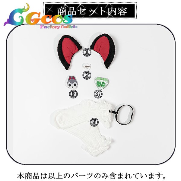 画像11: バーチャルYouTuber　Vtuber　Cafe Cutemare かふぇきゅ〜とめあ　戌亥とこ　アンジュ・カトリーナ　リゼ・ヘルエスタ　笹木咲　椎名唯華　コスプレ衣装 (11)