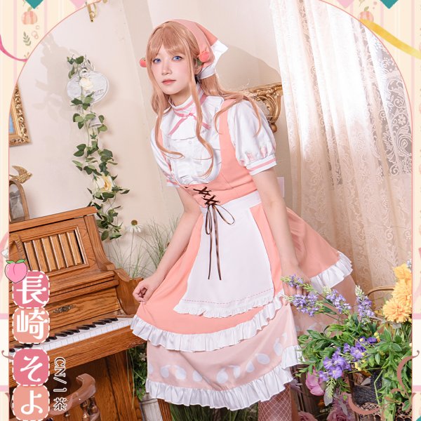 画像2: BanG Dream!（バンドリ！） 長崎そよ　Sweets Paradiseコラボ　コスプレ衣装 (2)