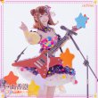 画像4: BanG Dream!（バンドリ！）　3rd Album　POPIGENIC　戸山香澄　コスプレ衣装 (4)