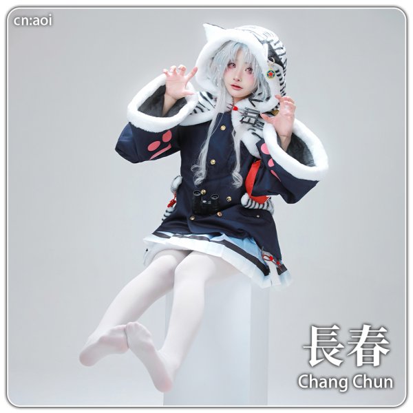 画像2: 一部在庫　アズールレーン　長春(チョウシュン)　コスプレ衣装 (2)