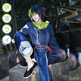 バーチャル YouTuber Vtuber 伊波ライ コスプレ衣装