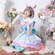 画像5: 一部在庫　ラブライブ！スーパースター!!　Liella!　絶対的LOVER　唐可可　コスプレ衣装 (5)