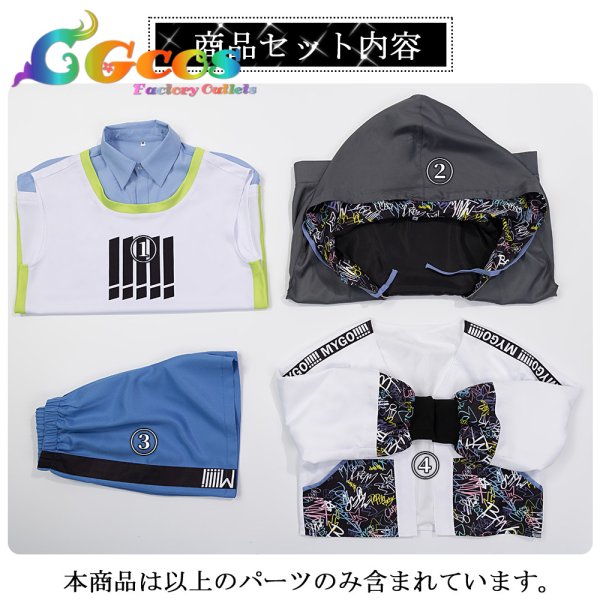 画像7: BanG Dream!（バンドリ！）　 Poppin'Party×MyGO!!!!!　合同ライブ衣装　高松燈　コスプレ衣装 (7)