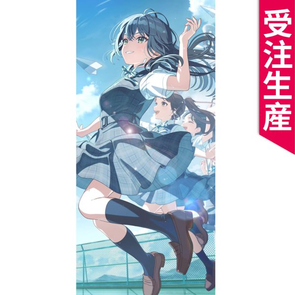 画像2: 受注生産　学園アイドルマスター　月村手毬　藤田ことね　花海咲季　特訓前　がむしゃらに行こう！ 制服　コスプレ衣装（製作決定） (2)