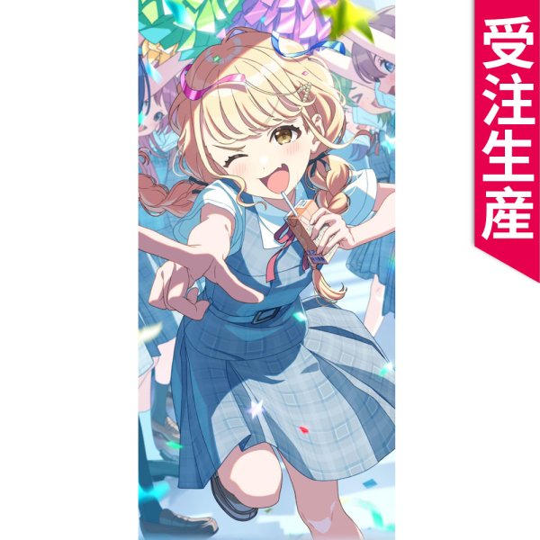 画像1: 受注生産　学園アイドルマスター　月村手毬　藤田ことね　花海咲季　特訓前　がむしゃらに行こう！ 制服　コスプレ衣装（製作決定） (1)