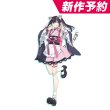 画像1: 新作予約　超かぐや姫!　駒沢乃依　耳と尻尾付き　コスプレ衣装（製作決定）　事前予約で25%オフ (1)