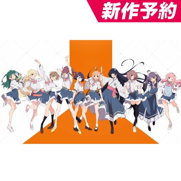 画像1: 受注生産　いきづらい部！ 高橋ポルカ　麻布麻衣　五桐玲　駒形花火　金澤奇跡　調布のりこ　春宮ゆくり　此花輝夜　山田真緑　佐々木翔音　コスプレ衣装（製作決定） (1)