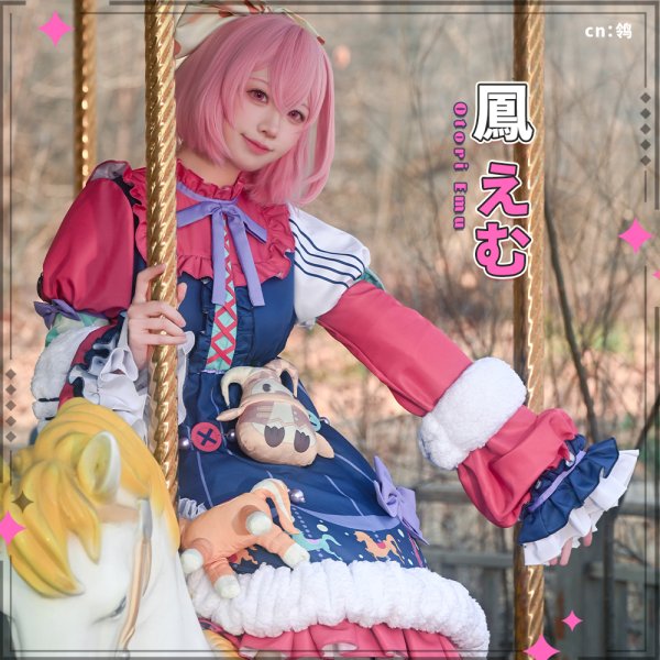 画像4: プロジェクトセカイ カラフルステージ！ feat. 初音ミク　あたしがにゃにゃんな妖怪です！　鳳えむ　コスプレ衣装 (4)