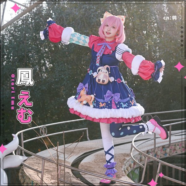 画像6: プロジェクトセカイ カラフルステージ！ feat. 初音ミク　あたしがにゃにゃんな妖怪です！　鳳えむ　コスプレ衣装 (6)