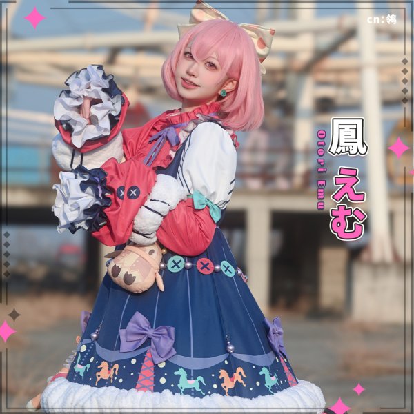 画像3: プロジェクトセカイ カラフルステージ！ feat. 初音ミク　あたしがにゃにゃんな妖怪です！　鳳えむ　コスプレ衣装 (3)