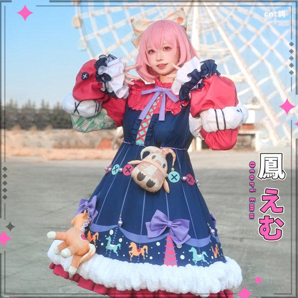 画像1: プロジェクトセカイ カラフルステージ！ feat. 初音ミク　あたしがにゃにゃんな妖怪です！　鳳えむ　コスプレ衣装 (1)