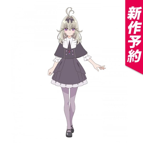 画像1: 新作予約　名探偵プリキュア！　森亜るるか　制服　コスプレ衣装（製作決定）　事前予約で25%オフ (1)