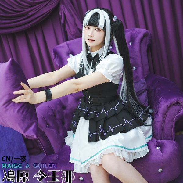 画像6: 一部在庫　BanG Dream!（バンドリ！）　RAISE A SUILEN　10周年衣装　パレオ　コスプレ衣装 (6)