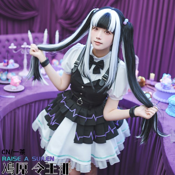 画像1: 一部在庫　BanG Dream!（バンドリ！）　RAISE A SUILEN　10周年衣装　パレオ　コスプレ衣装 (1)