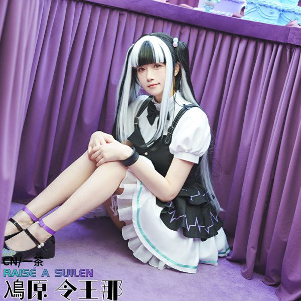 画像7: 一部在庫　BanG Dream!（バンドリ！）　RAISE A SUILEN　10周年衣装　パレオ　コスプレ衣装 (7)