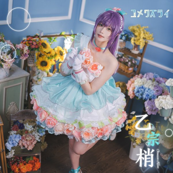 画像3: ラブライブ！蓮ノ空女学院スクールアイドルクラブ　ユメワズライ　スリーズブーケ　乙宗梢　日野下花帆　百生吟子　コスプレ衣装 (3)