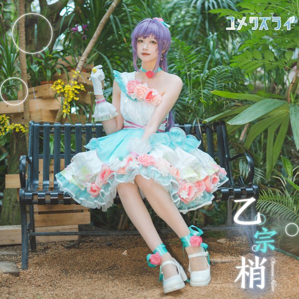 画像7: ラブライブ！蓮ノ空女学院スクールアイドルクラブ　ユメワズライ　スリーズブーケ　乙宗梢　日野下花帆　百生吟子　コスプレ衣装 (7)