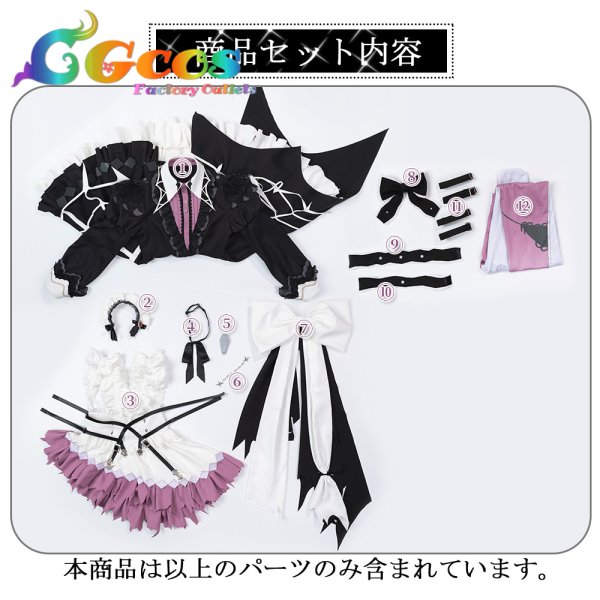 画像8: BanG Dream!（バンドリ！）　 勇者様の手を取って　パレオ　コスプレ衣装 (8)