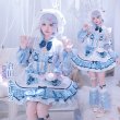 画像4: バンドリ(ガルパ)　Morfonica　輝きを抱いて　倉田ましろ　コスプレ衣装 (4)