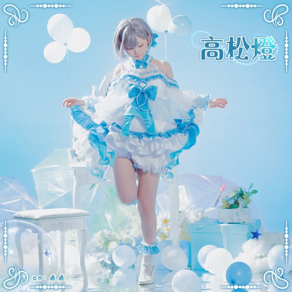 画像7: BanG Dream!（バンドリ！）　MyGO!!!!!　バースデー衣装　高松燈　コスプレ衣装 (7)