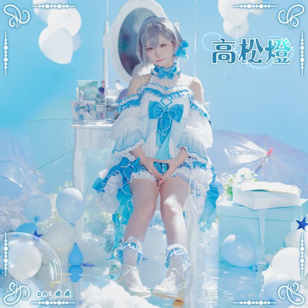 画像2: BanG Dream!（バンドリ！）　MyGO!!!!!　バースデー衣装　高松燈　コスプレ衣装 (2)