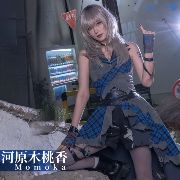 画像5: ガールズバンドクライ POP UP SHOP　河原木桃香　コスプレ衣装 (5)