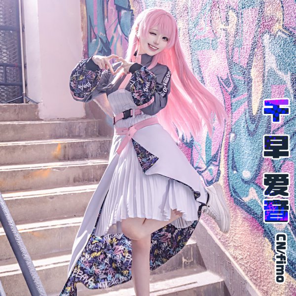 画像4: バンドリ！　Poppin'Party×MyGO!!!!! 合同ライブ「DivideUnite」 千早愛音　コスプレ衣装 (4)