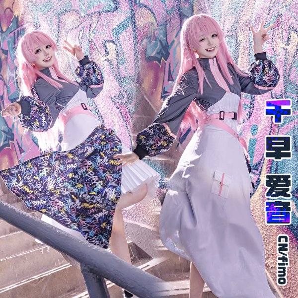 画像3: バンドリ！　Poppin'Party×MyGO!!!!! 合同ライブ「DivideUnite」 千早愛音　コスプレ衣装 (3)