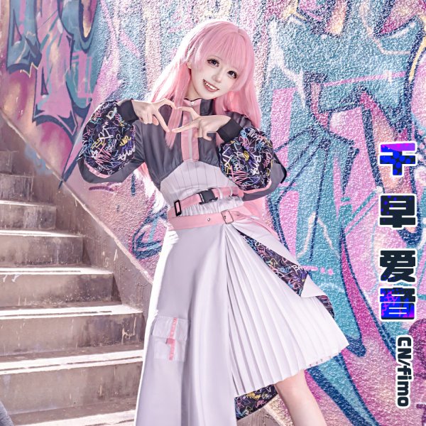 画像2: バンドリ！　Poppin'Party×MyGO!!!!! 合同ライブ「DivideUnite」 千早愛音　コスプレ衣装 (2)