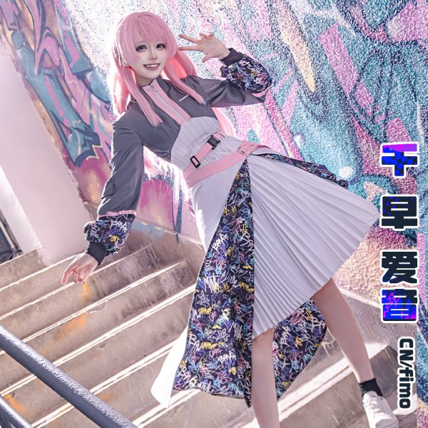 画像5: バンドリ！　Poppin'Party×MyGO!!!!! 合同ライブ「DivideUnite」 千早愛音　コスプレ衣装 (5)