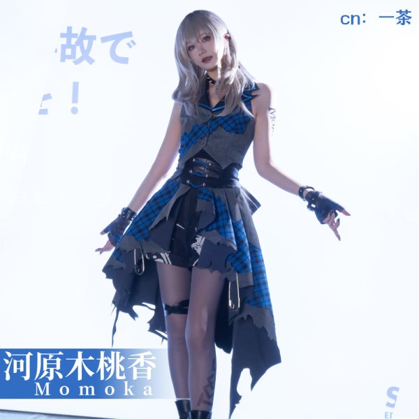 画像3: ガールズバンドクライ POP UP SHOP　河原木桃香　コスプレ衣装 (3)