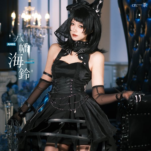 画像1: BanG Dream!（バンドリ！）　　Ave Mujica　八幡海鈴　アークナイツ大陸版　コラボ衣装　コスプレ衣装 (1)