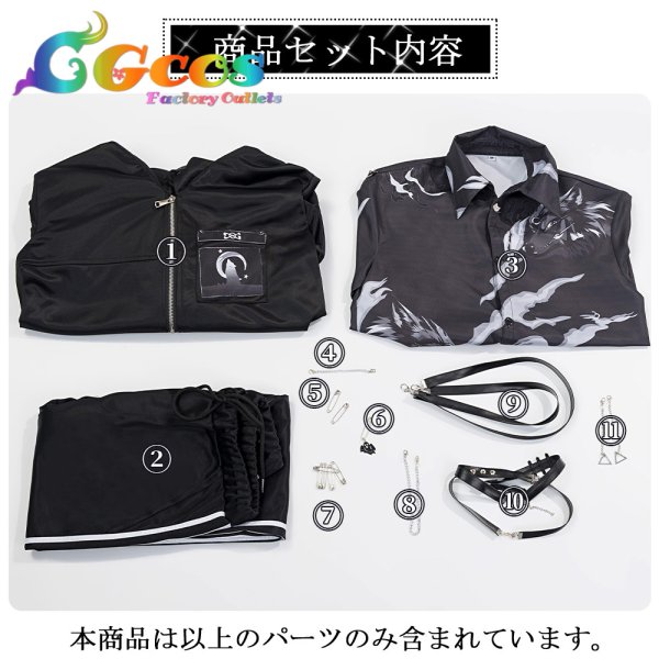 画像8: バーチャル YouTuber　にじさんじ  パンク風　小柳ロウ　新衣装　コスプレ衣装 (8)