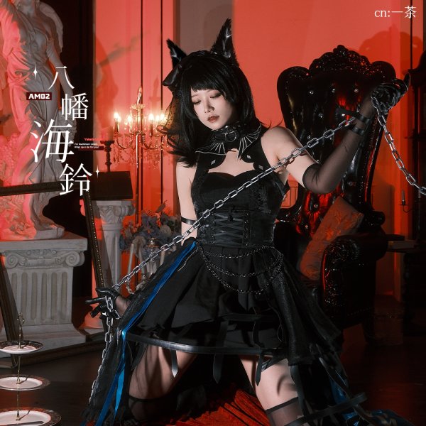 画像2: BanG Dream!（バンドリ！）　　Ave Mujica　八幡海鈴　アークナイツ大陸版　コラボ衣装　コスプレ衣装 (2)