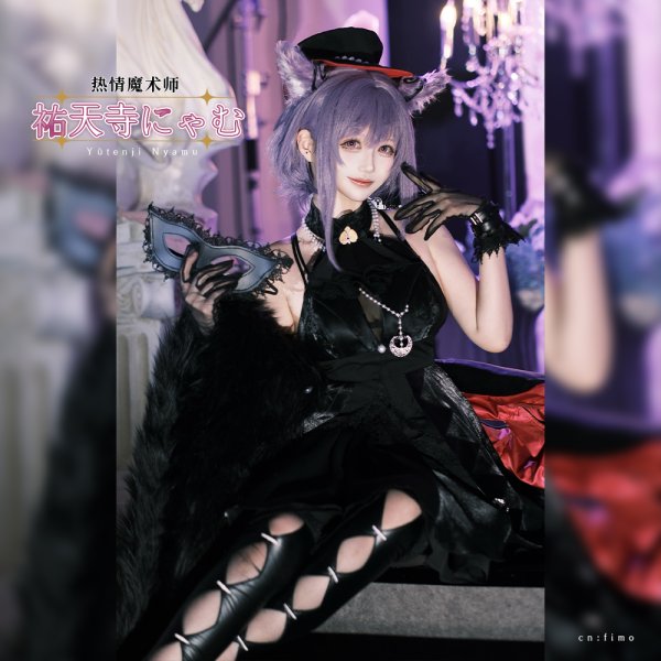 画像5: BanG Dream!（バンドリ！）　　Ave Mujica　祐天寺にゃむ　アークナイツ大陸版　コラボ衣装　コスプレ衣装 (5)