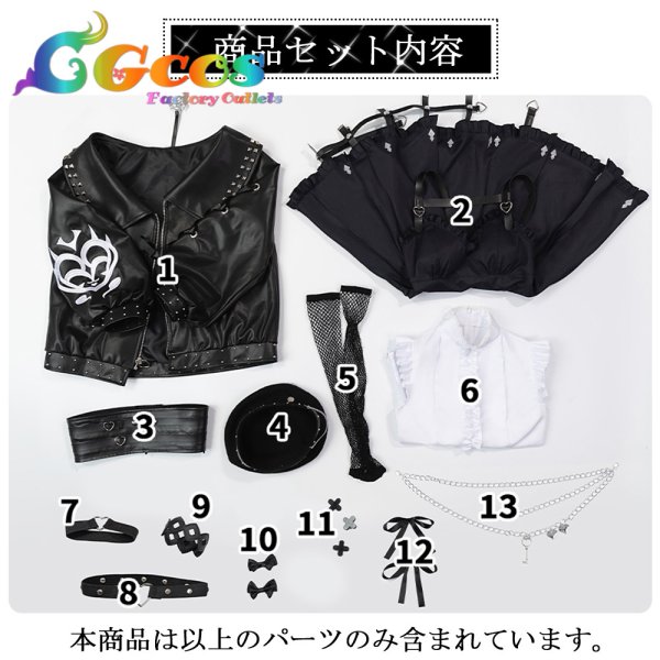 画像8: バーチャルYouTuber　Vtuber　遠藤　Reimu　地雷系衣装　コスプレ衣装 (8)