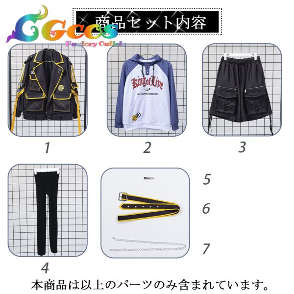 画像9: バーチャルYouTuber　Vtuber　卯月 コウ　おりコウ新衣装　コスプレ衣装 (9)