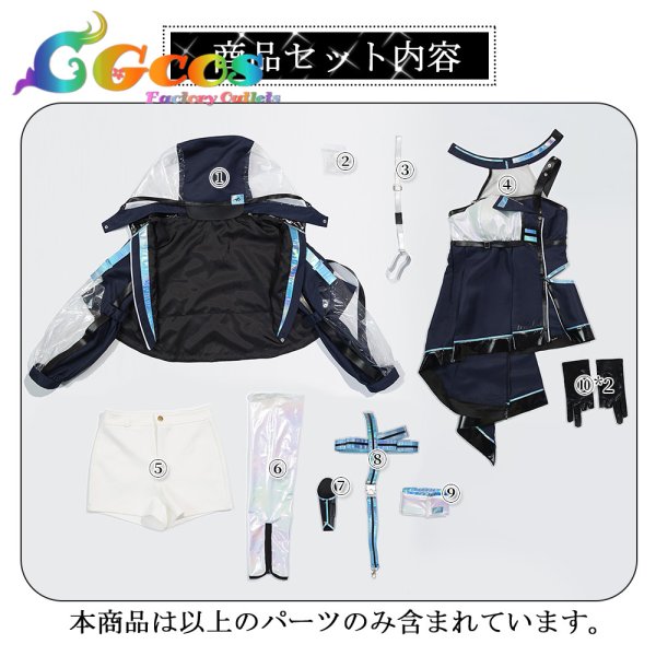 画像7: シャイニーカラーズ　シャニマス7周年衣装 レジスタンスオーダー・ネオス　コスプレ衣装 (7)