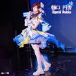画像3: アイドルマスター シャイニーカラーズ 2周年記念 共通衣装 浅倉透　コスプレ衣装 (3)