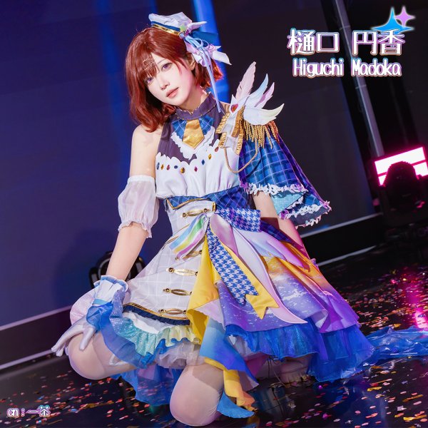 画像1: アイドルマスター シャイニーカラーズ 2周年記念 共通衣装 浅倉透　コスプレ衣装 (1)