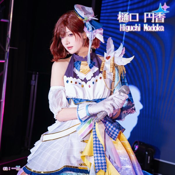 画像7: アイドルマスター シャイニーカラーズ 2周年記念 共通衣装 浅倉透　コスプレ衣装 (7)