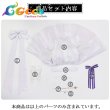 画像14: アイドルマスターシリーズ　シンデレラ　デレステ10th　Everafter　西園寺琴歌　島村卯月　早坂美玲　速水奏　コスプレ衣装 (14)