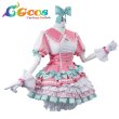 画像4: BanG Dream!（バンドリ！）　Pastel＊Palettes　ふわふわハート?　丸山彩　コスプレ衣装 (4)