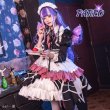 画像3: BanG Dream!（バンドリ！）　 勇者様の手を取って　パレオ　コスプレ衣装 (3)