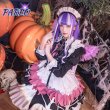 画像5: BanG Dream!（バンドリ！）　 勇者様の手を取って　パレオ　コスプレ衣装 (5)