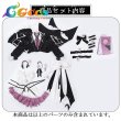 画像15: BanG Dream!（バンドリ！）　 勇者様の手を取って　パレオ　コスプレ衣装 (15)