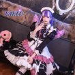 画像7: BanG Dream!（バンドリ！）　 勇者様の手を取って　パレオ　コスプレ衣装 (7)