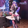 画像4: BanG Dream!（バンドリ！）　 勇者様の手を取って　パレオ　コスプレ衣装 (4)